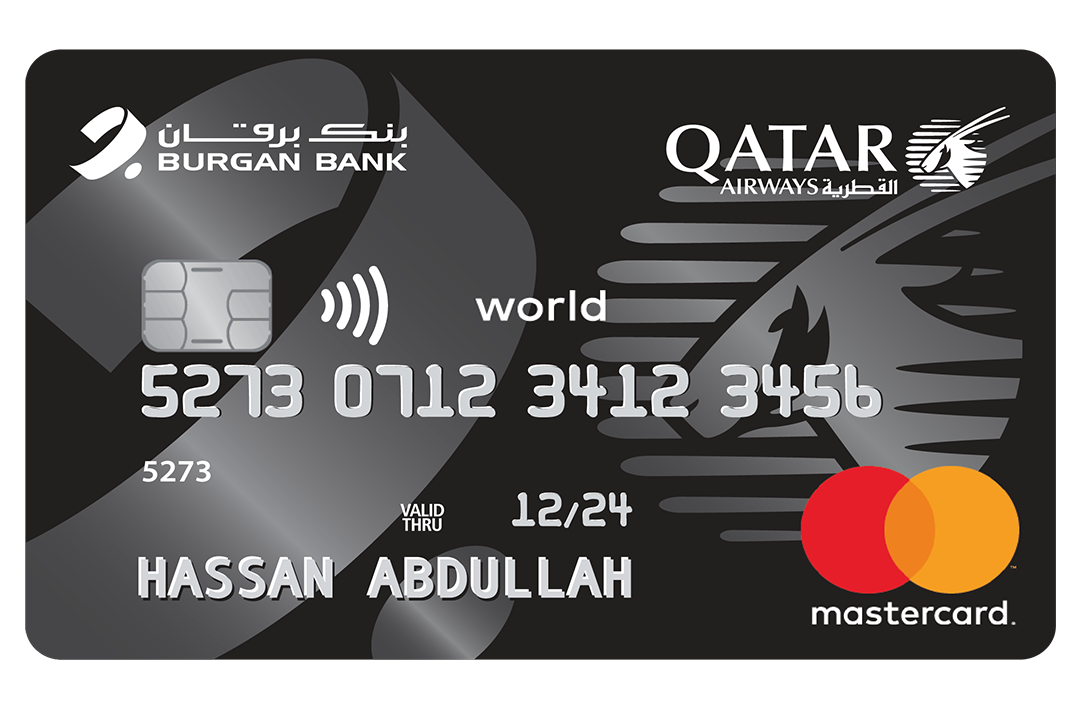 Qatar Airways Mastercard World